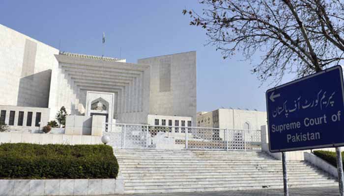 supreme court of Pakistan