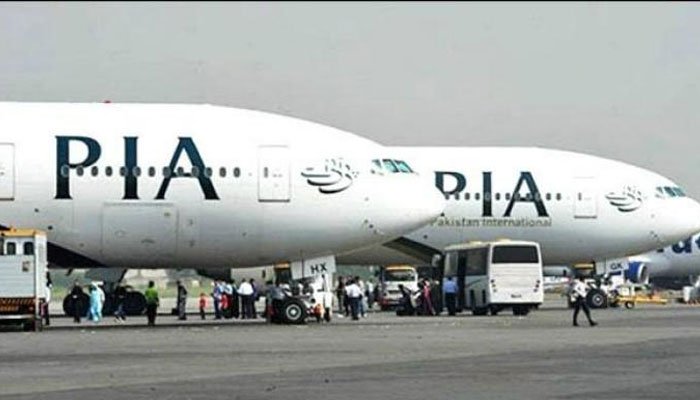 Pia Airline News