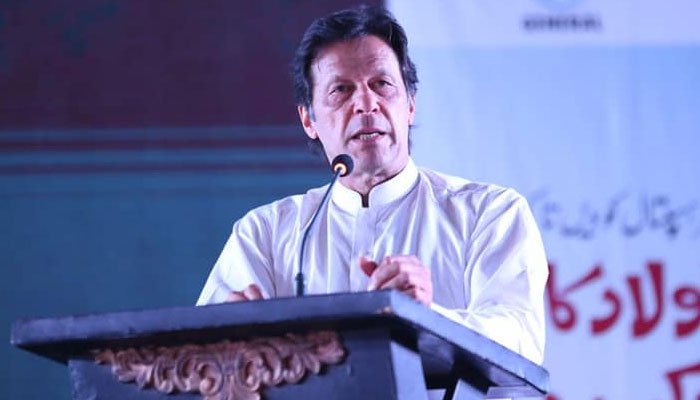 عمران خان 100 روزہ مجوزہ حکومتی پلان پیش کر رہے ہیں