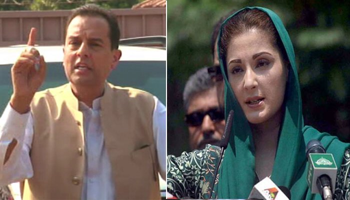 مریم نواز کو این اے 127 سے تحریک انصاف کے جمشید اقبال، پیپلز پارٹی کے چوہدری عدنان سروس اور متحدہ مجلس عمل کے راشد احمد خان سمیت 9 امیدواروں سے مقابلہ کرنا تھا۔