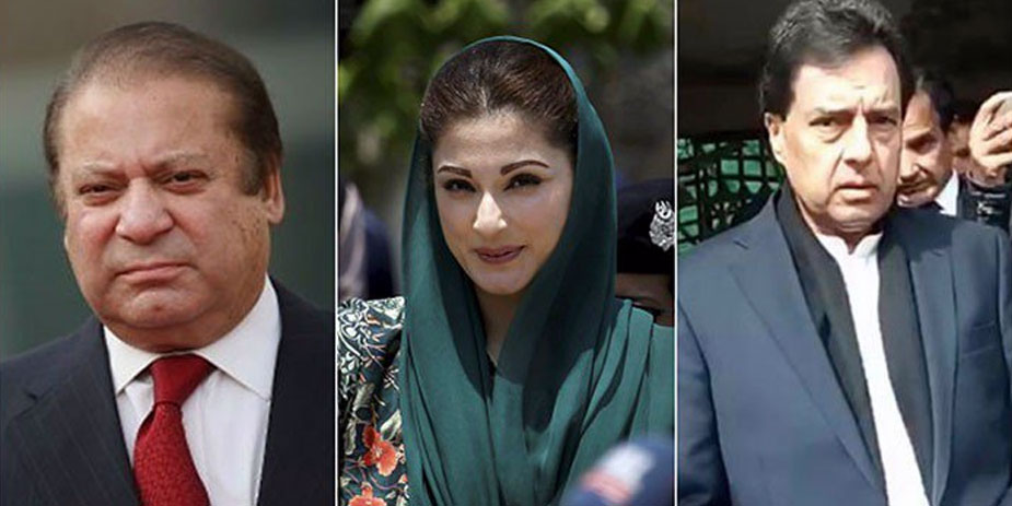 نواز شریف، مریم اور کیپٹن ریٹائرڈ صفدر کی سزا کیخلاف اپیلیں کل سماعت کیلئے مقرر