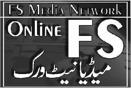 حضرت اویس قرنی کو جنت کے دروازے پر کیوں روک لیاجائے گا